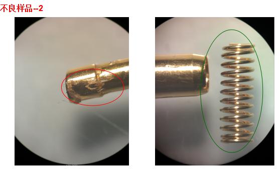 弹簧针出现卡pin的原因分析